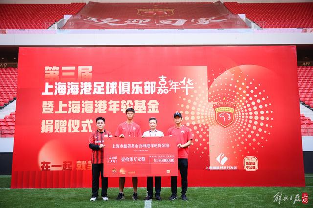 洛杉矶FC宣布解雇主帅多斯桑托斯，球队表现不佳